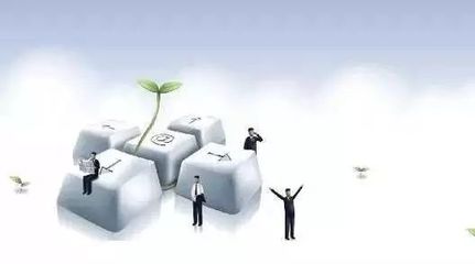 加強(qiáng)管理是企業(yè)第一要?jiǎng)?wù)