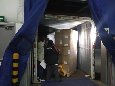 迪卡儂急援武漢 清空庫存捐贈3.4萬副護(hù)目鏡，陸家嘴總部彰顯企業(yè)擔(dān)當(dāng)