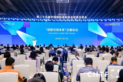 寧德時代高交會引領(lǐng)新能源科技浪潮，環(huán)境技術(shù)開發(fā)邁入新紀(jì)元